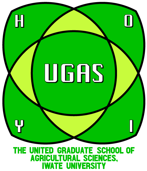 UGAS Logo