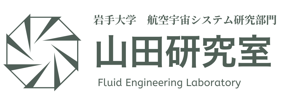 山田研究室logo