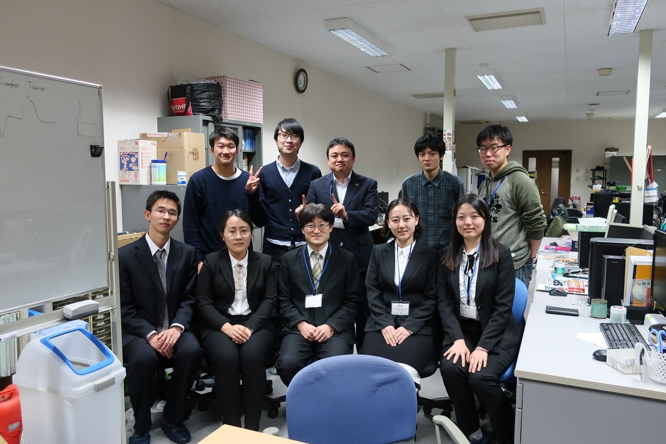 Sakura_Science