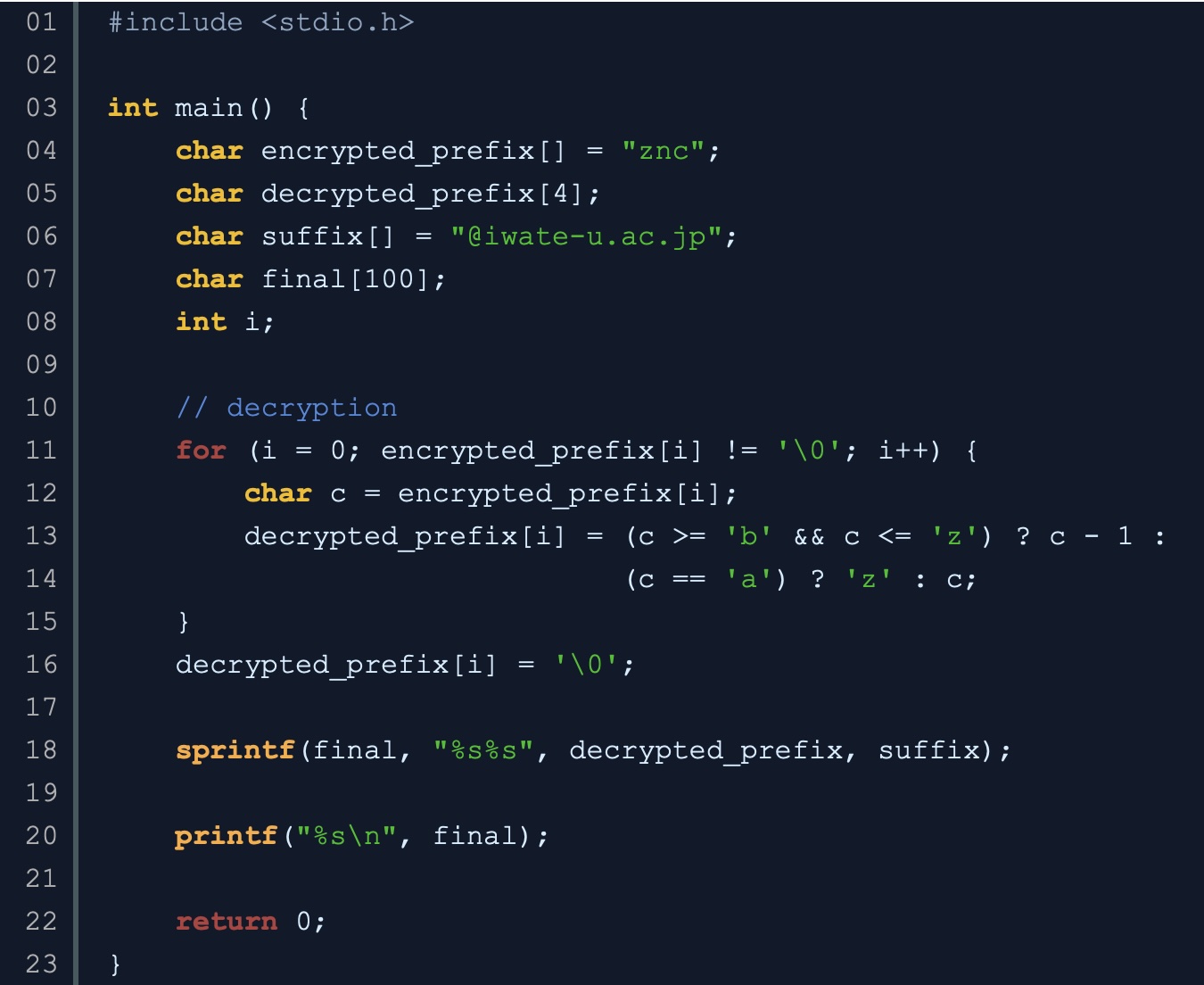  C language puzzle
